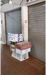 Tampines Street 44 (D18), Shop House #545708641
